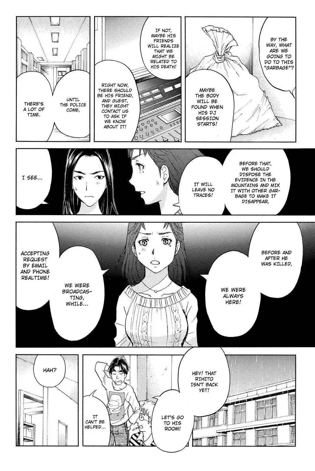 Read Kindaichi Case Files Returns chapter 36 image 15 on Lezhin