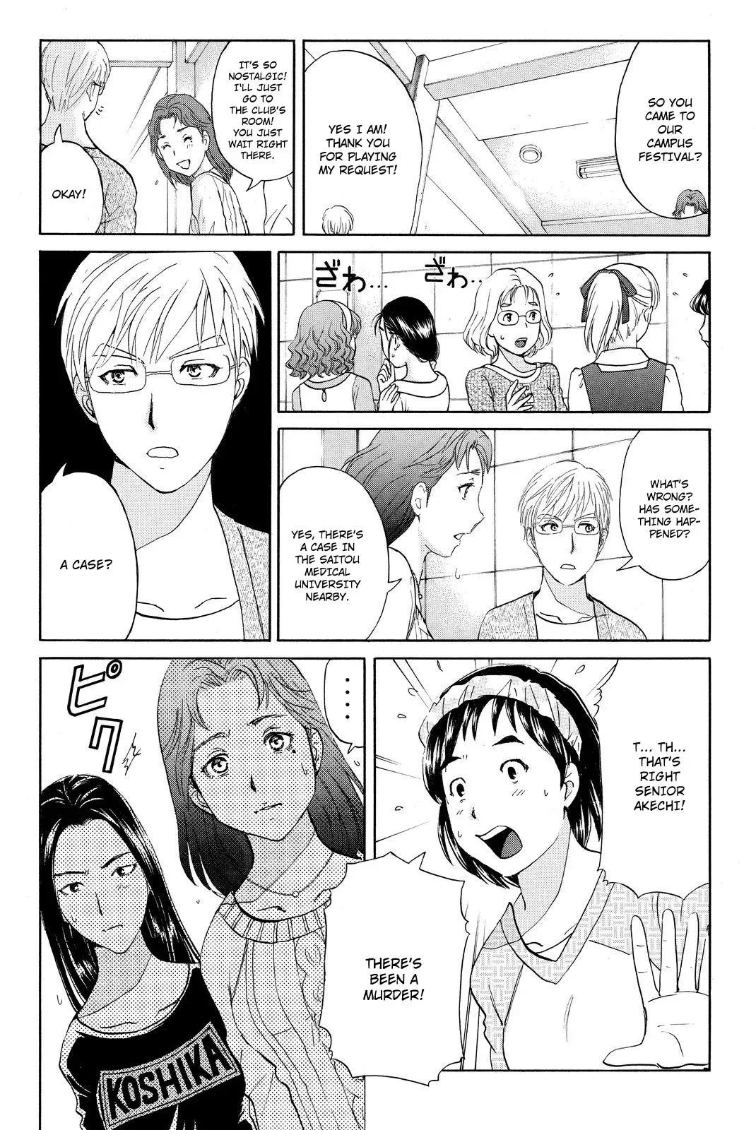 Read Kindaichi Case Files Returns chapter 36 image 19 on Lezhin