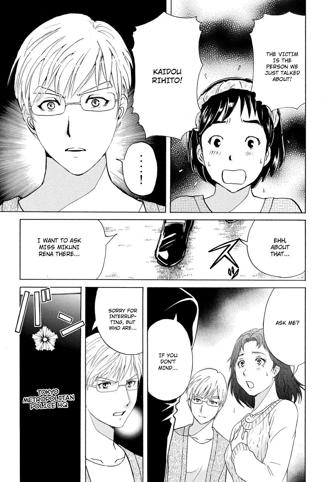 Read Kindaichi Case Files Returns chapter 36 image 20 on Lezhin