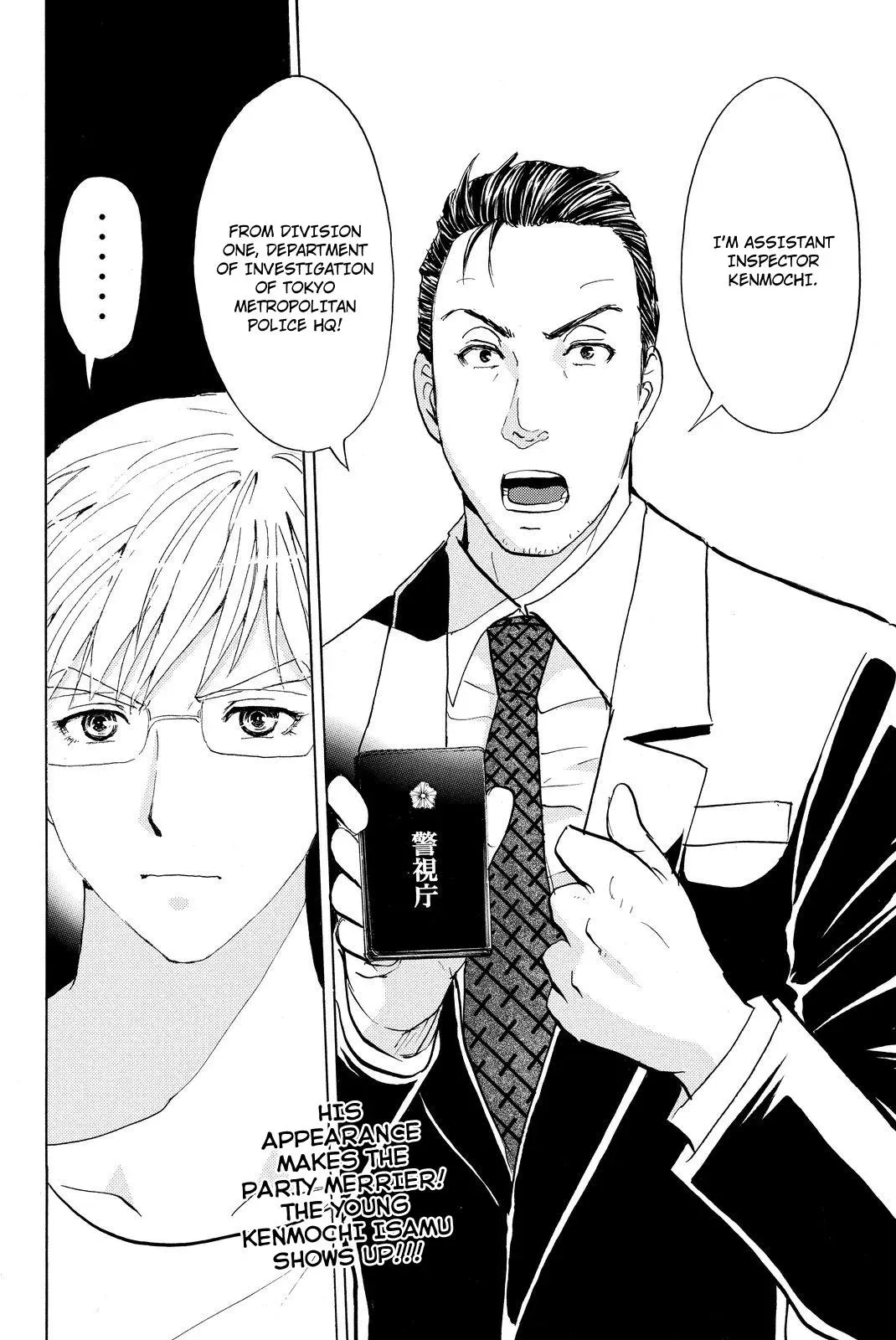 Read Kindaichi Case Files Returns chapter 36 image 21 on Lezhin