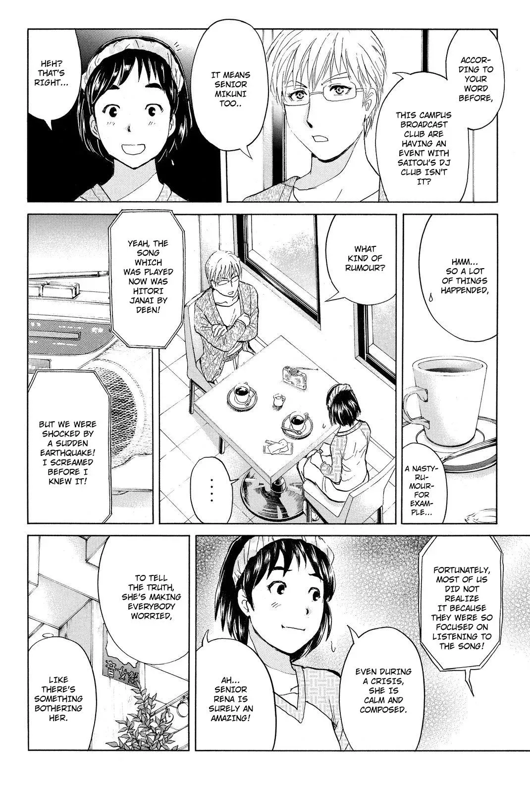 Read Kindaichi Case Files Returns chapter 36 image 3 on Lezhin