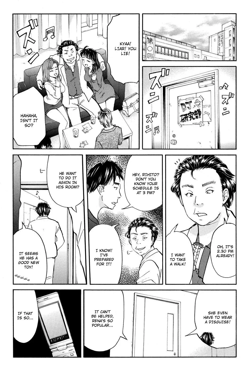 Read Kindaichi Case Files Returns chapter 36 image 7 on Lezhin