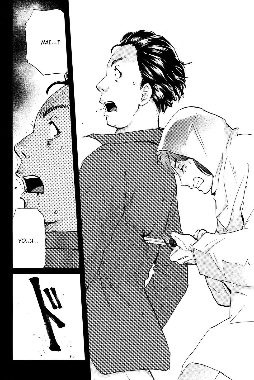 Read Kindaichi Case Files Returns chapter 36 image 9 on Lezhin