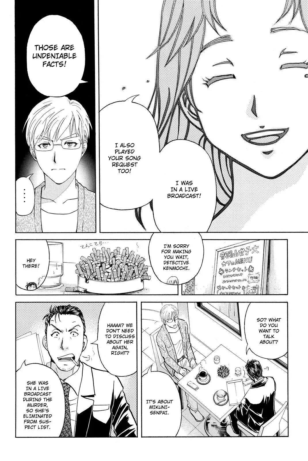 Read Kindaichi Case Files Returns chapter 37 image 11 on Lezhin