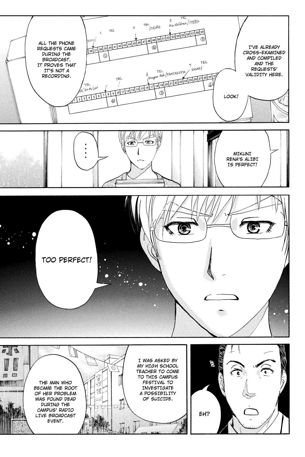 Read Kindaichi Case Files Returns chapter 37 image 12 on Lezhin