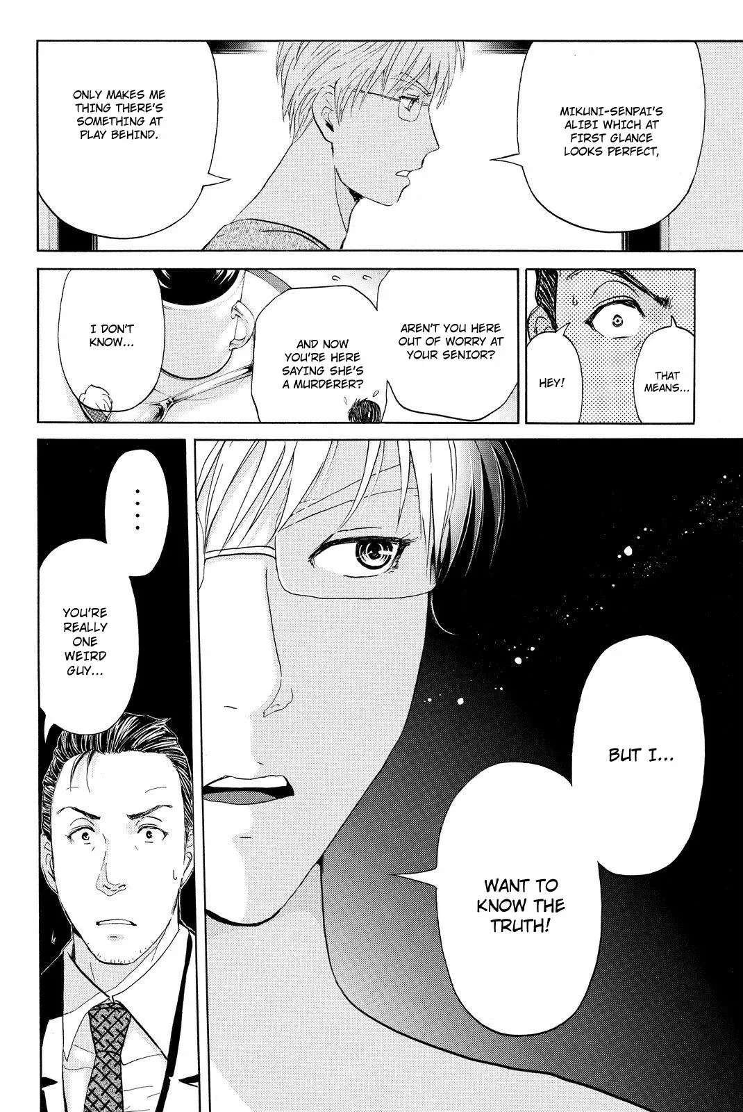 Read Kindaichi Case Files Returns chapter 37 image 13 on Lezhin