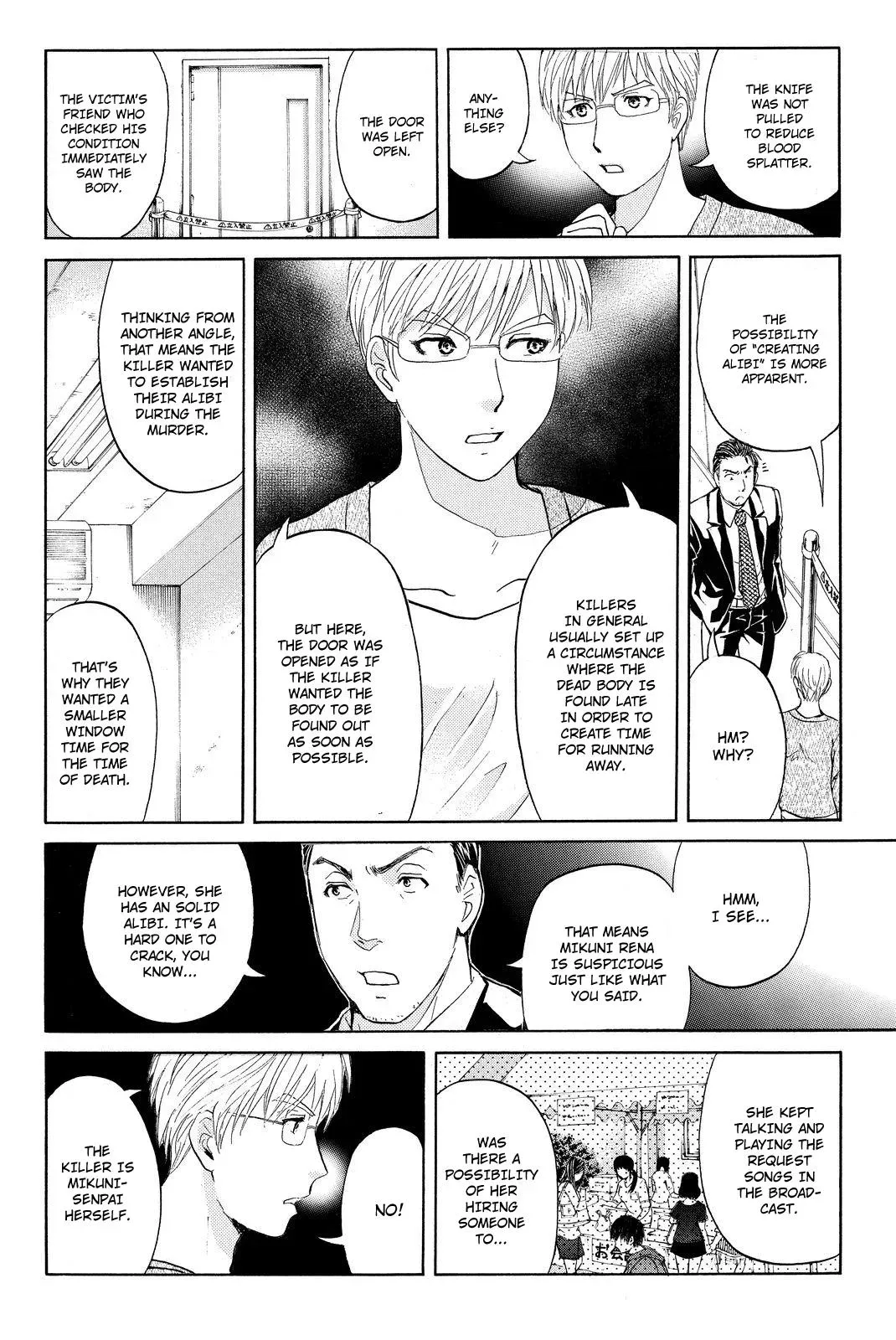 Read Kindaichi Case Files Returns chapter 37 image 15 on Lezhin