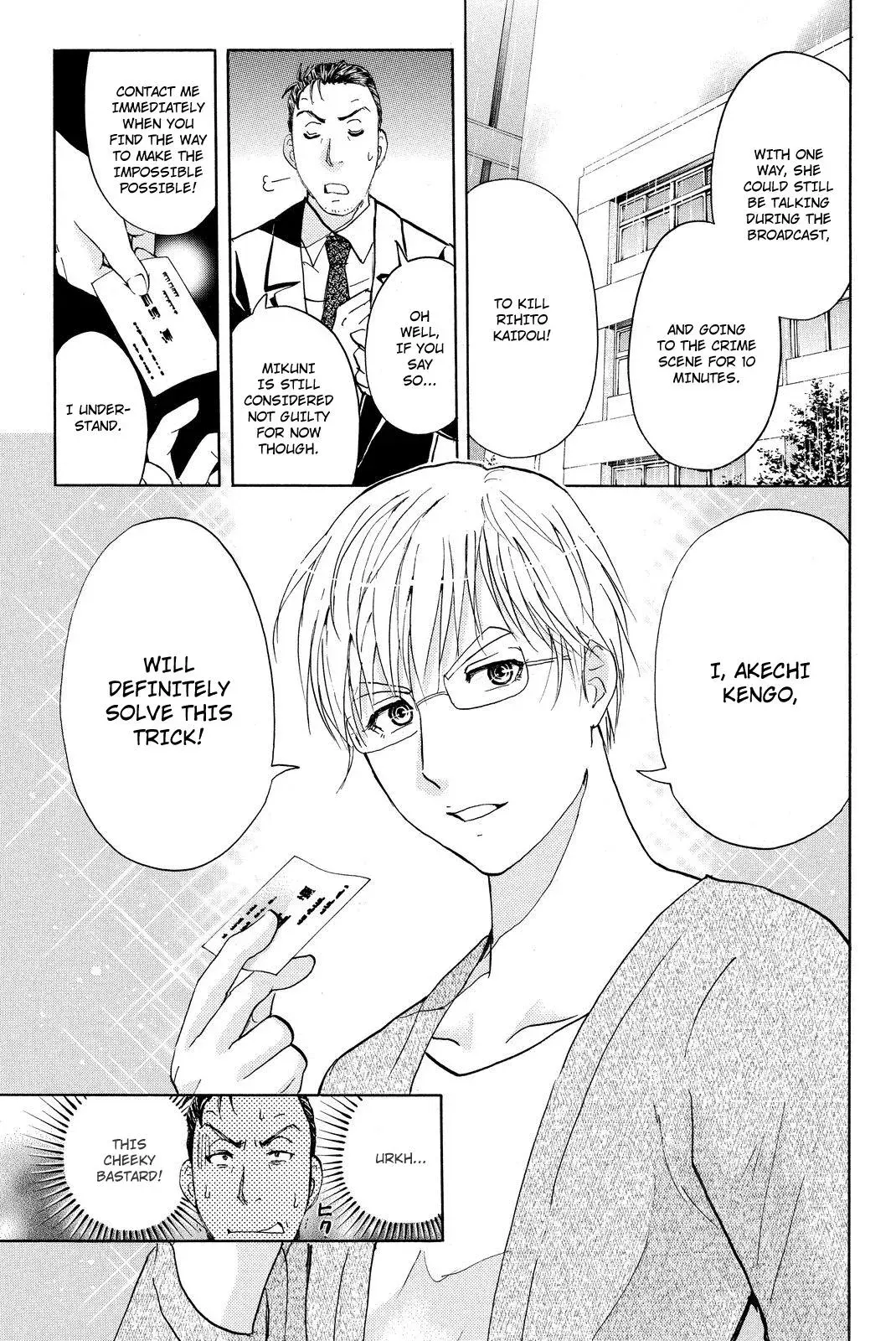 Read Kindaichi Case Files Returns chapter 37 image 16 on Lezhin