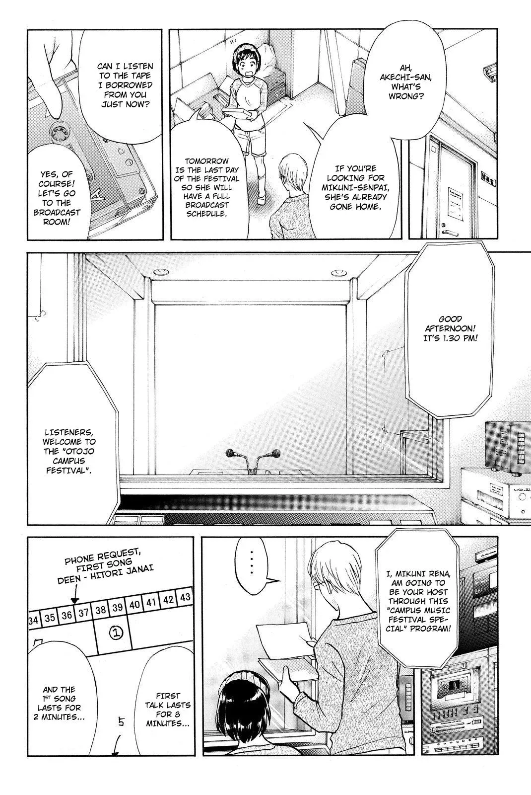 Read Kindaichi Case Files Returns chapter 37 image 17 on Lezhin