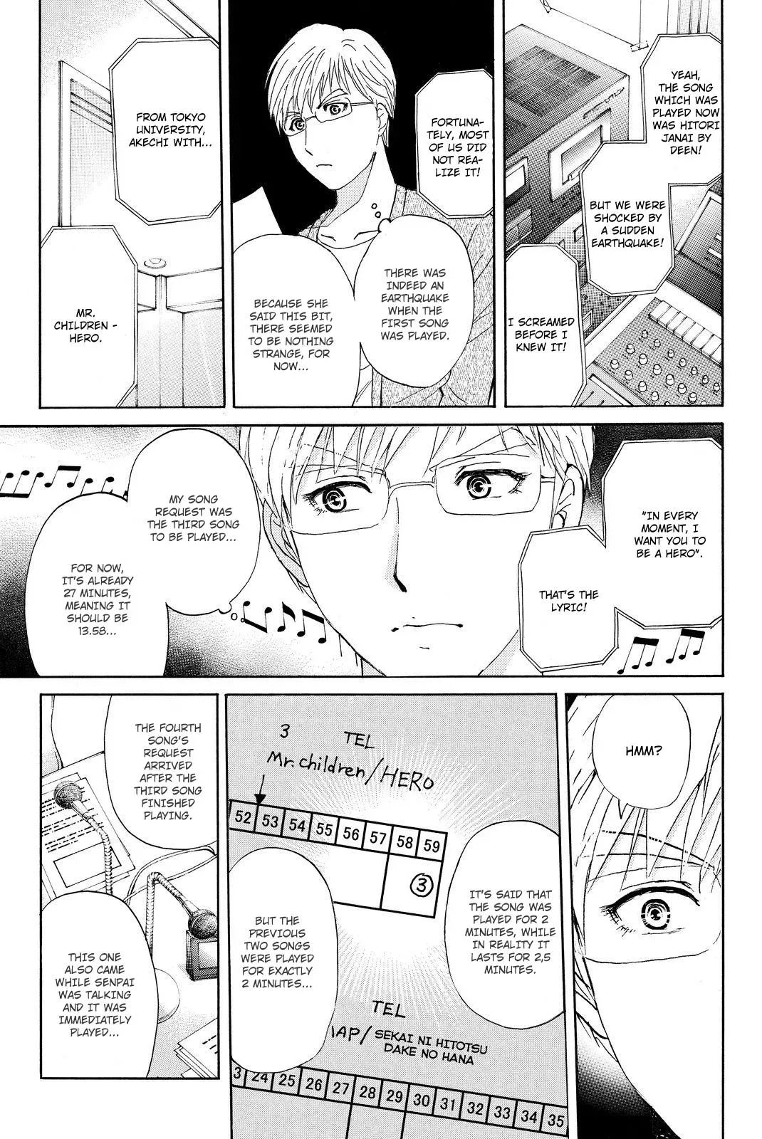Read Kindaichi Case Files Returns chapter 37 image 18 on Lezhin