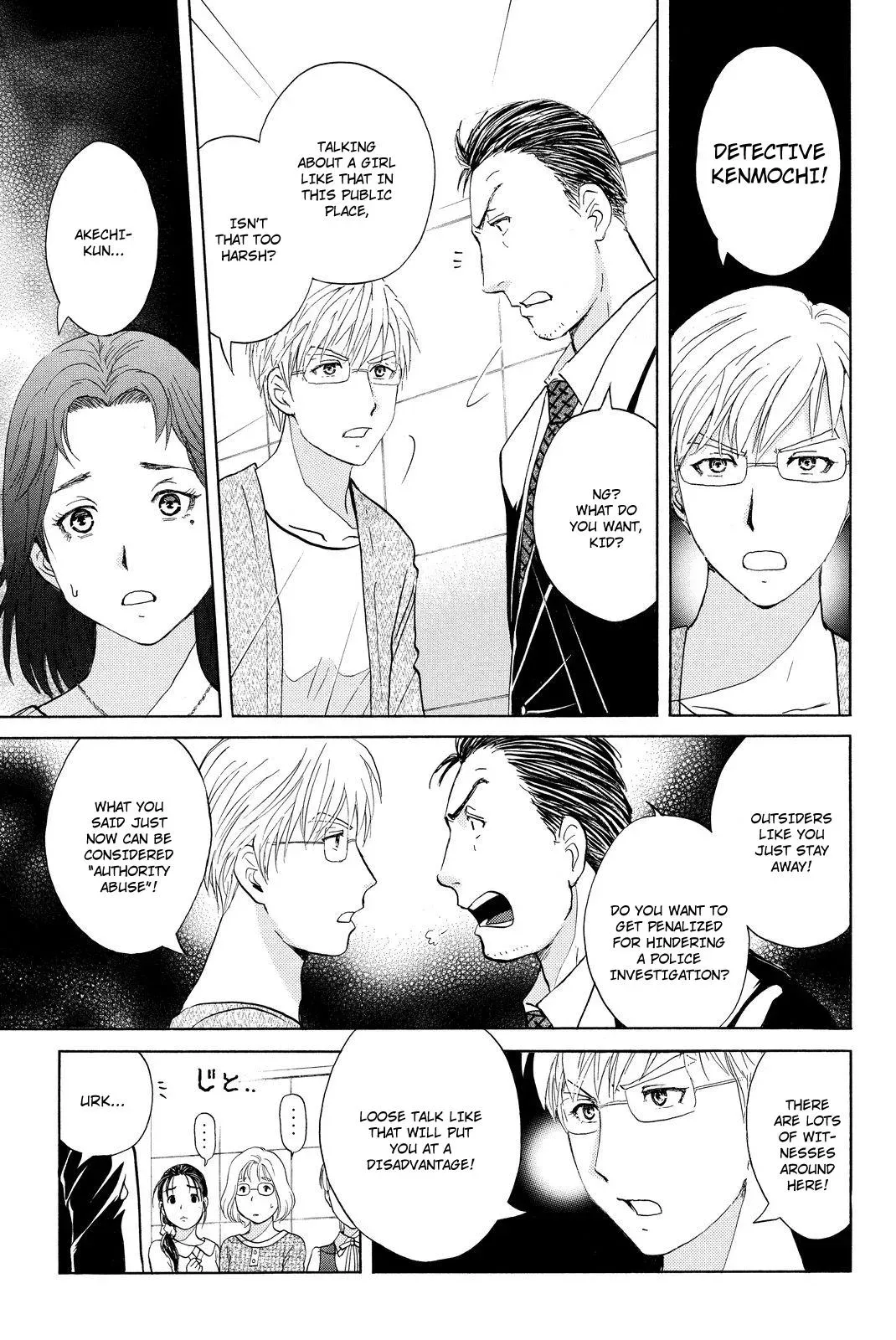 Read Kindaichi Case Files Returns chapter 37 image 4 on Lezhin