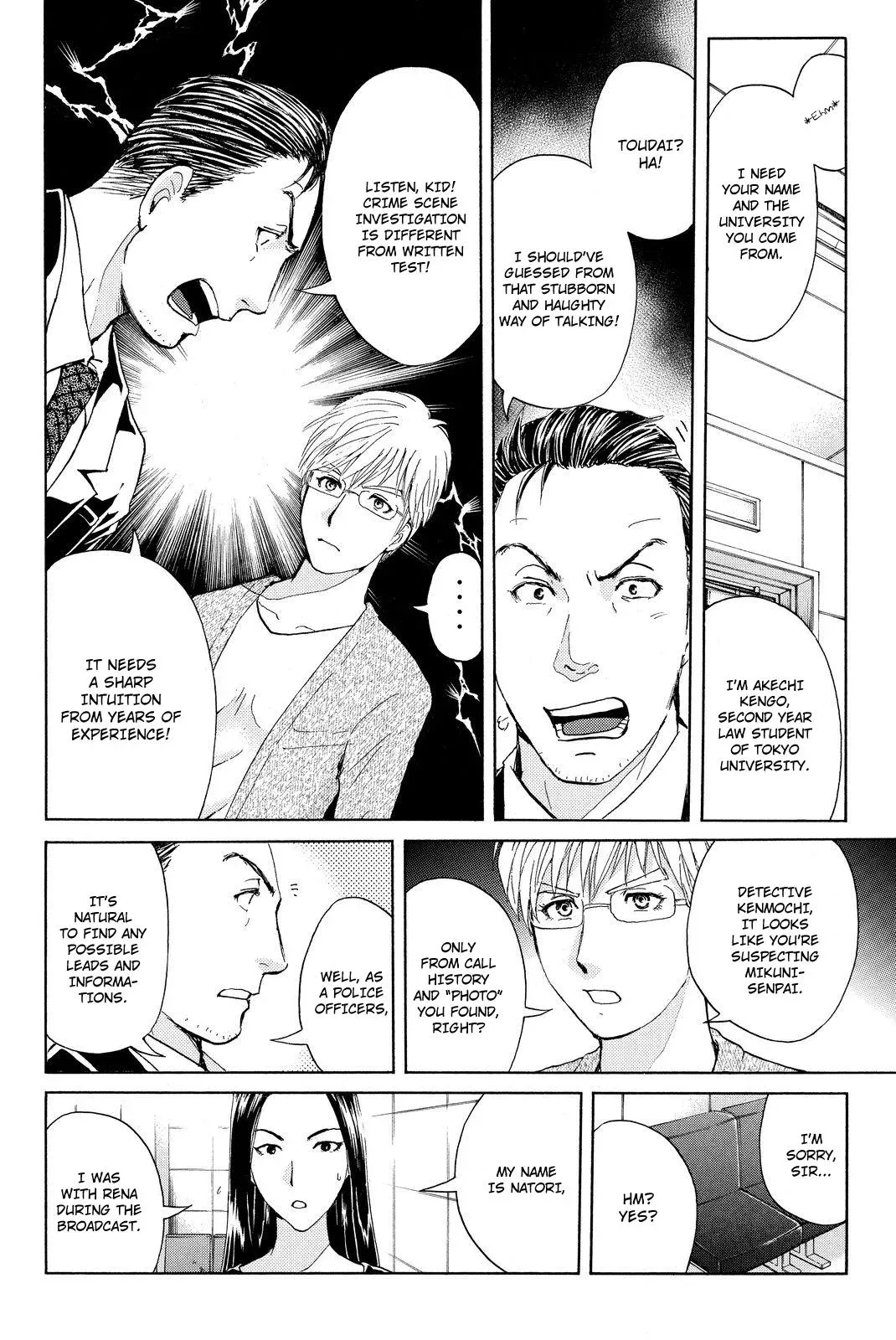 Read Kindaichi Case Files Returns chapter 37 image 5 on Lezhin