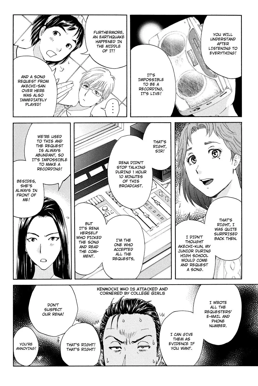 Read Kindaichi Case Files Returns chapter 37 image 7 on Lezhin