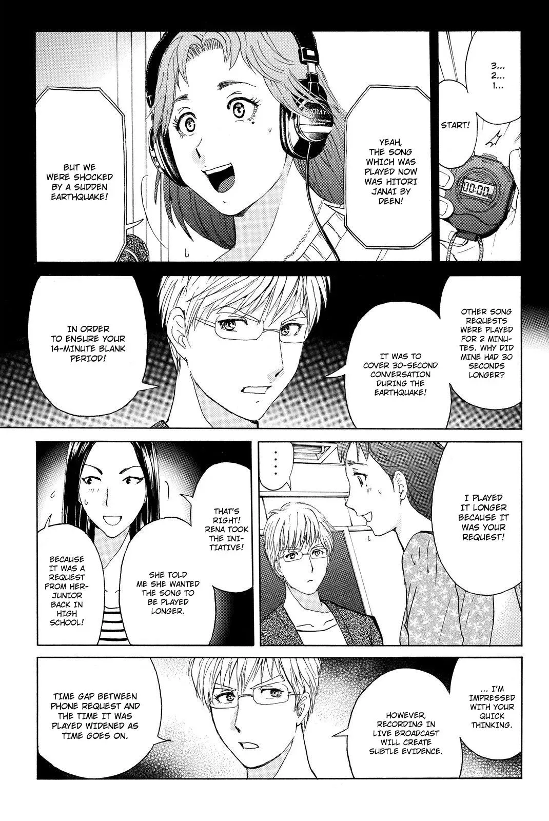Read Kindaichi Case Files Returns chapter 38 image 10 on Lezhin