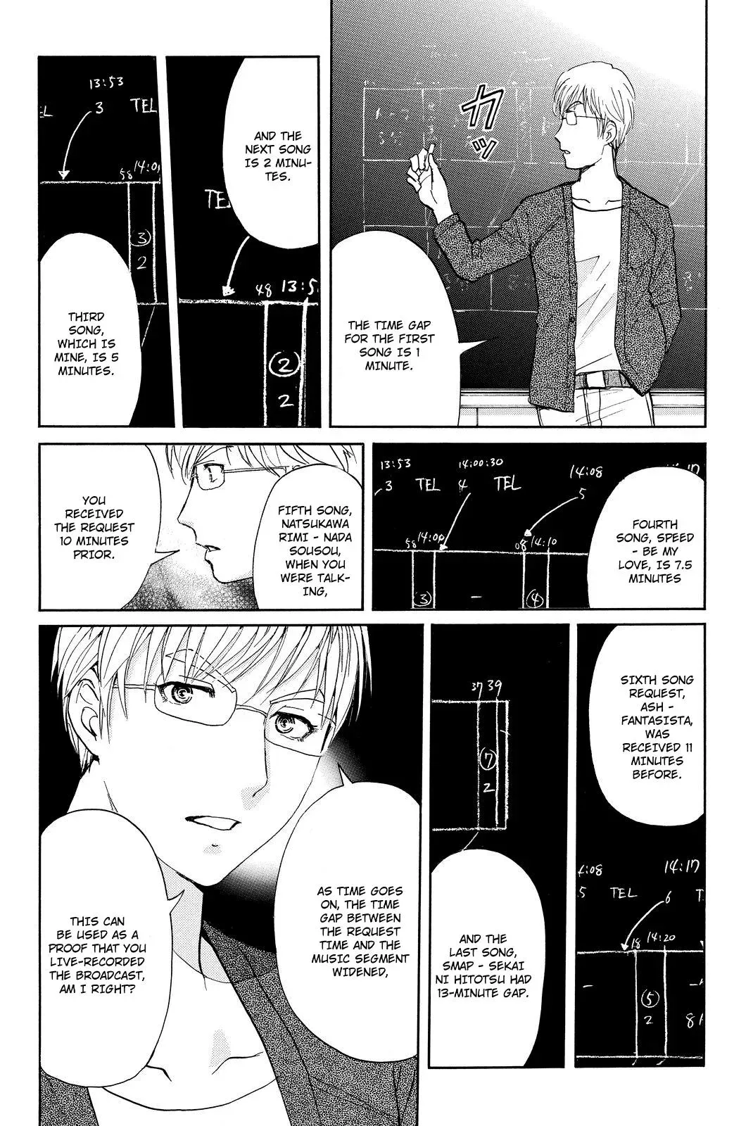 Read Kindaichi Case Files Returns chapter 38 image 11 on Lezhin