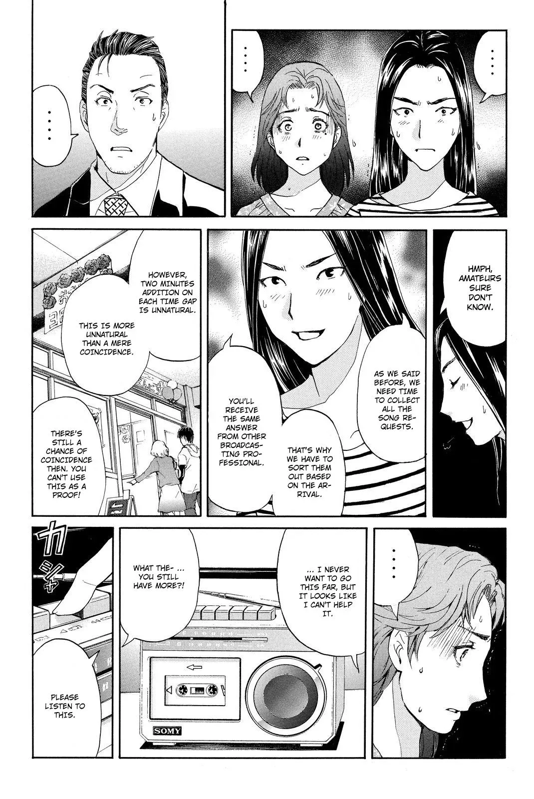 Read Kindaichi Case Files Returns chapter 38 image 12 on Lezhin