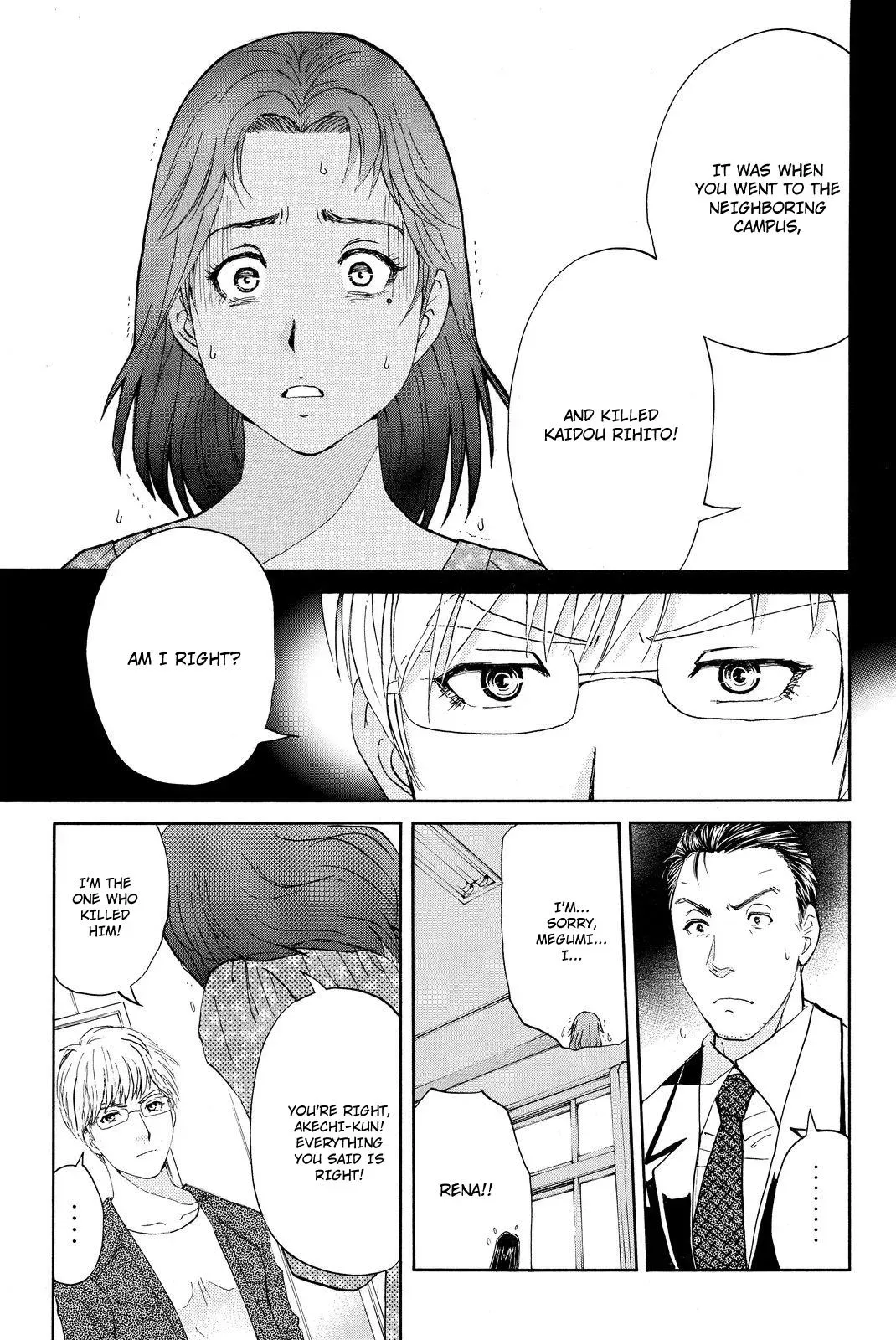 Read Kindaichi Case Files Returns chapter 38 image 14 on Lezhin