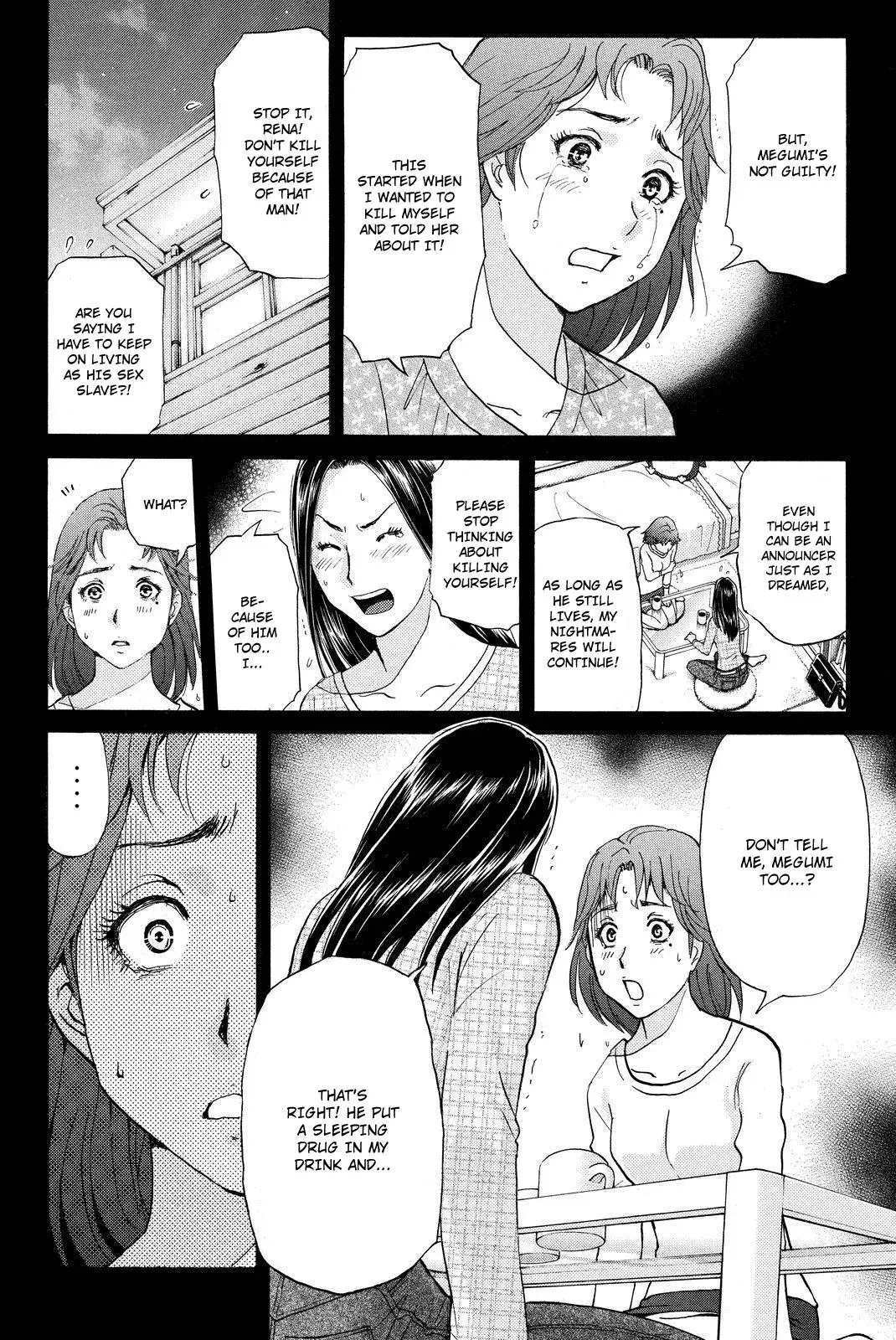 Read Kindaichi Case Files Returns chapter 38 image 15 on Lezhin