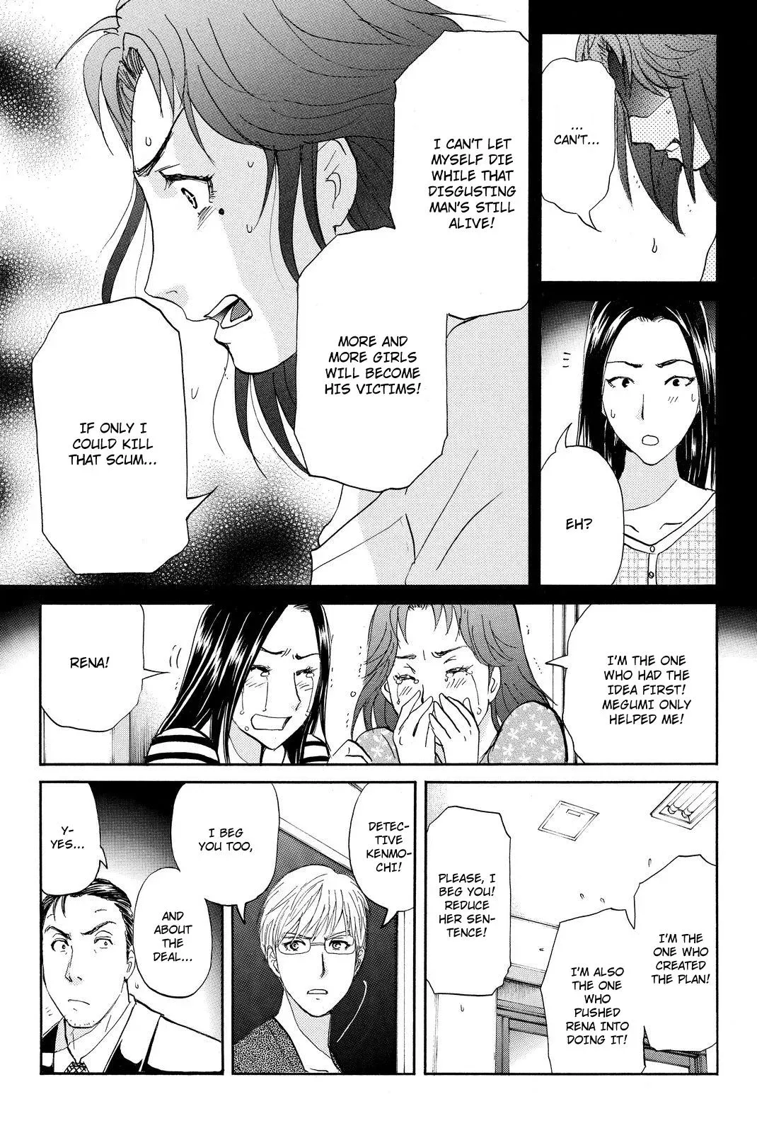 Read Kindaichi Case Files Returns chapter 38 image 16 on Lezhin