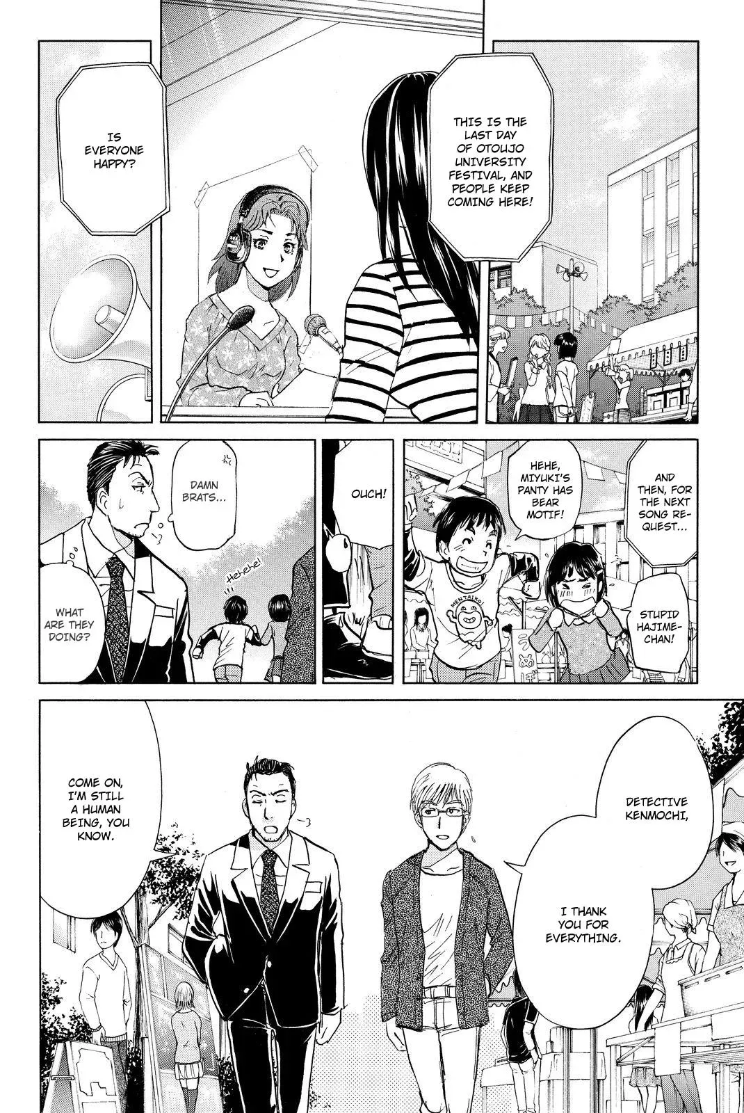 Read Kindaichi Case Files Returns chapter 38 image 17 on Lezhin
