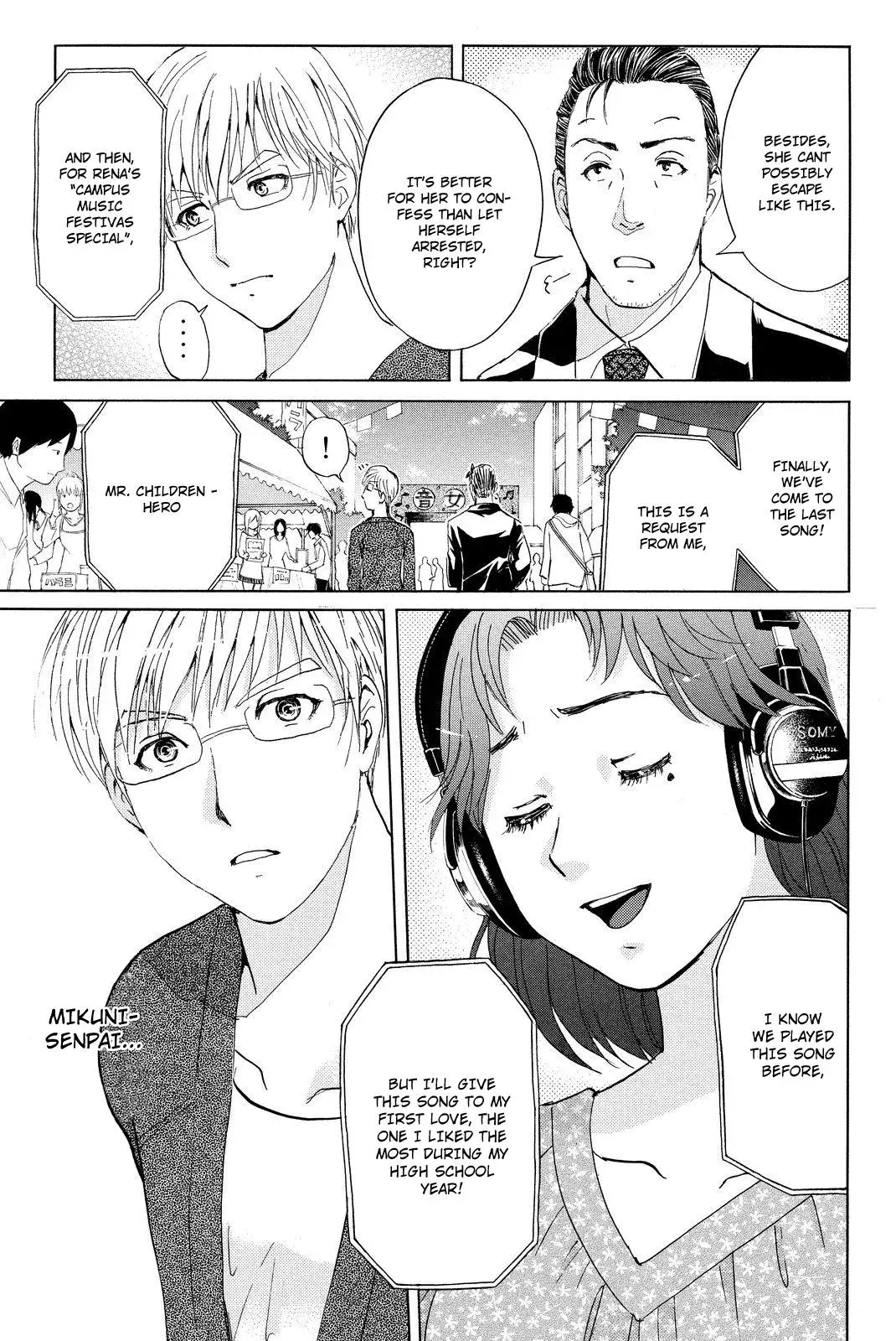 Read Kindaichi Case Files Returns chapter 38 image 18 on Lezhin