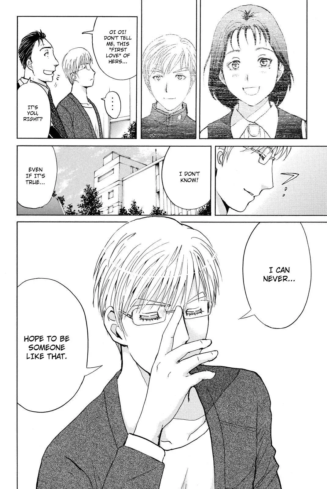Read Kindaichi Case Files Returns chapter 38 image 19 on Lezhin
