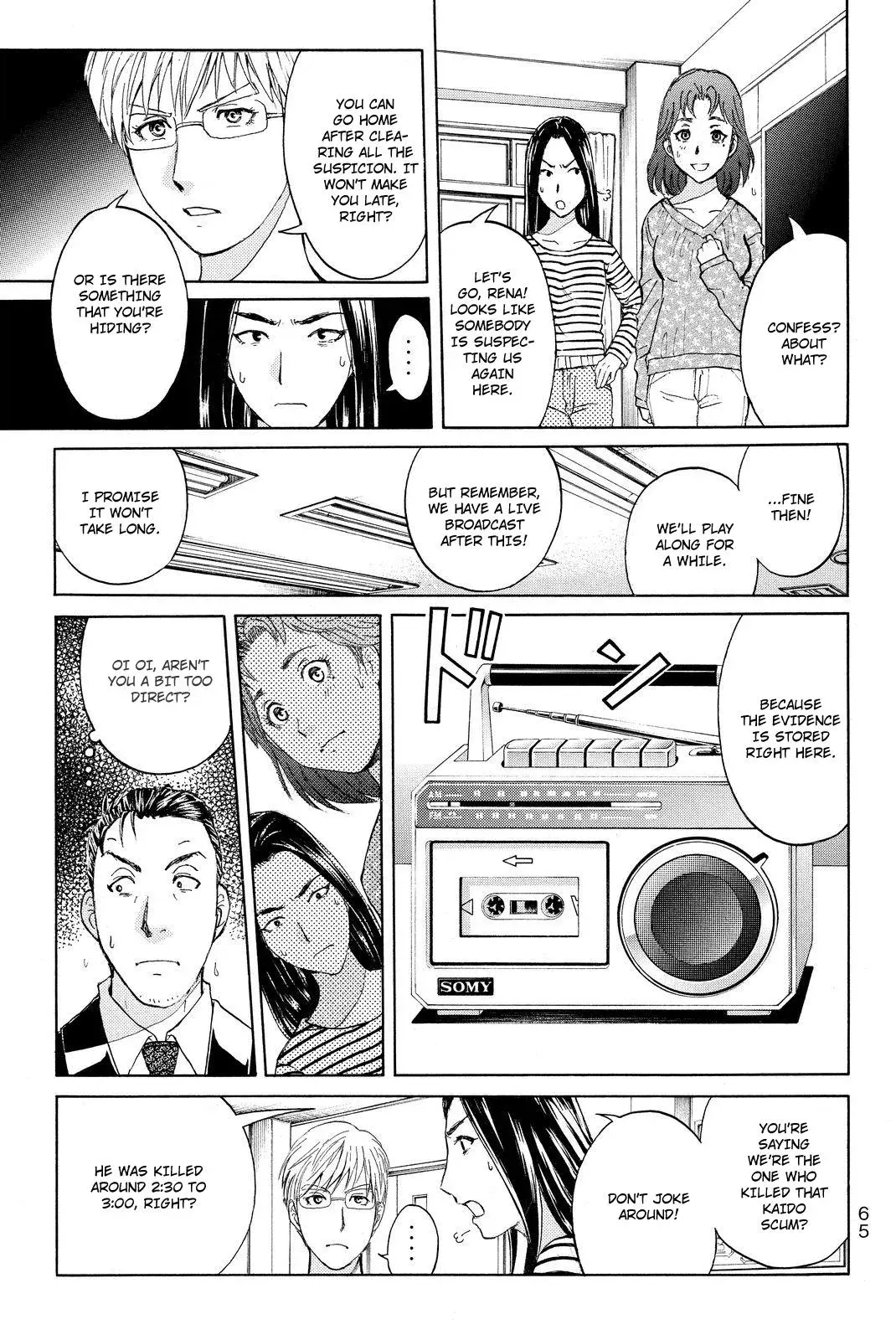 Read Kindaichi Case Files Returns chapter 38 image 4 on Lezhin