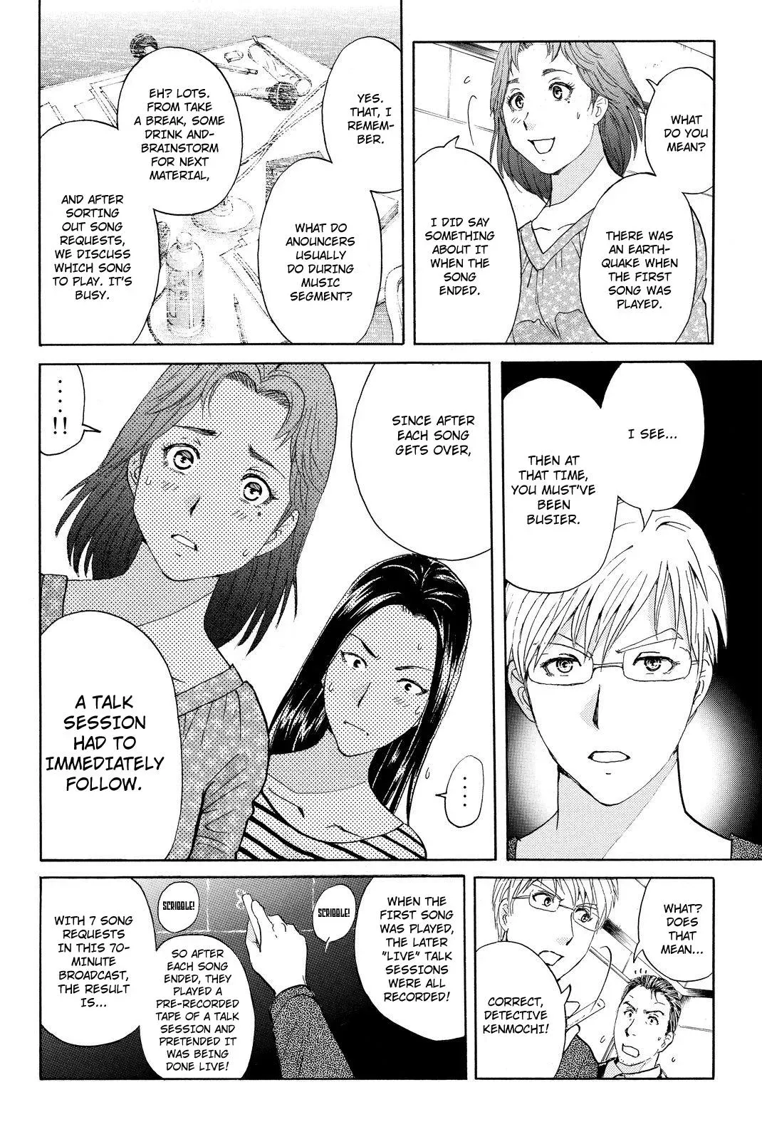 Read Kindaichi Case Files Returns chapter 38 image 7 on Lezhin