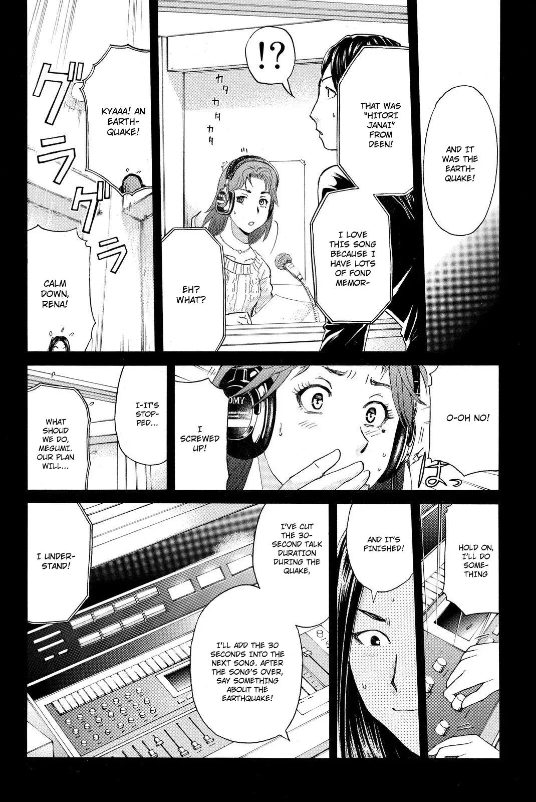 Read Kindaichi Case Files Returns chapter 38 image 9 on Lezhin