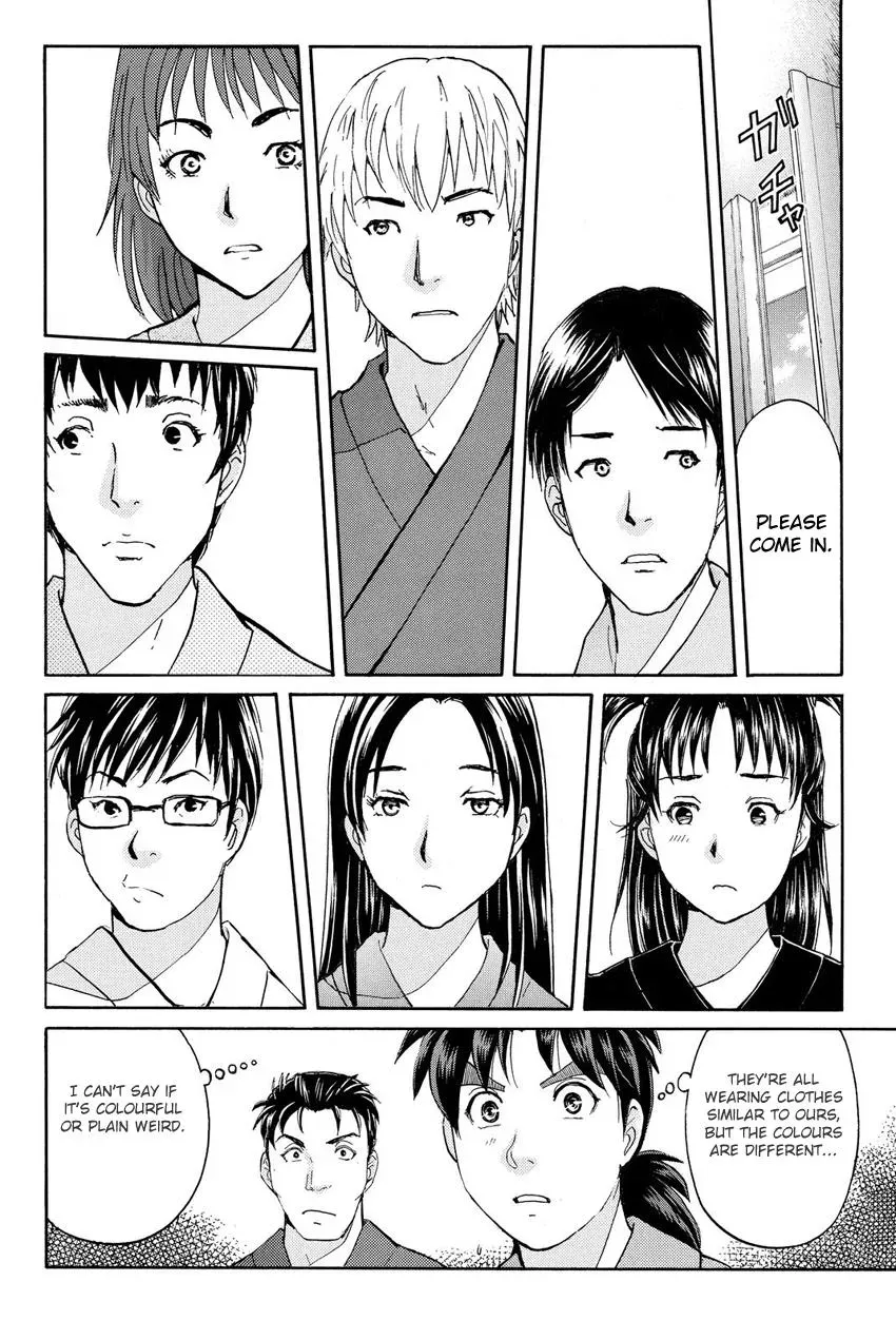 Read Kindaichi Case Files Returns chapter 39 image 14 on Lezhin