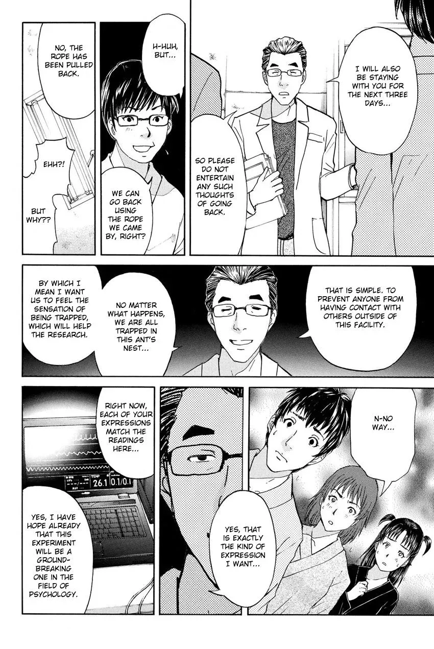 Read Kindaichi Case Files Returns chapter 39 image 18 on Lezhin