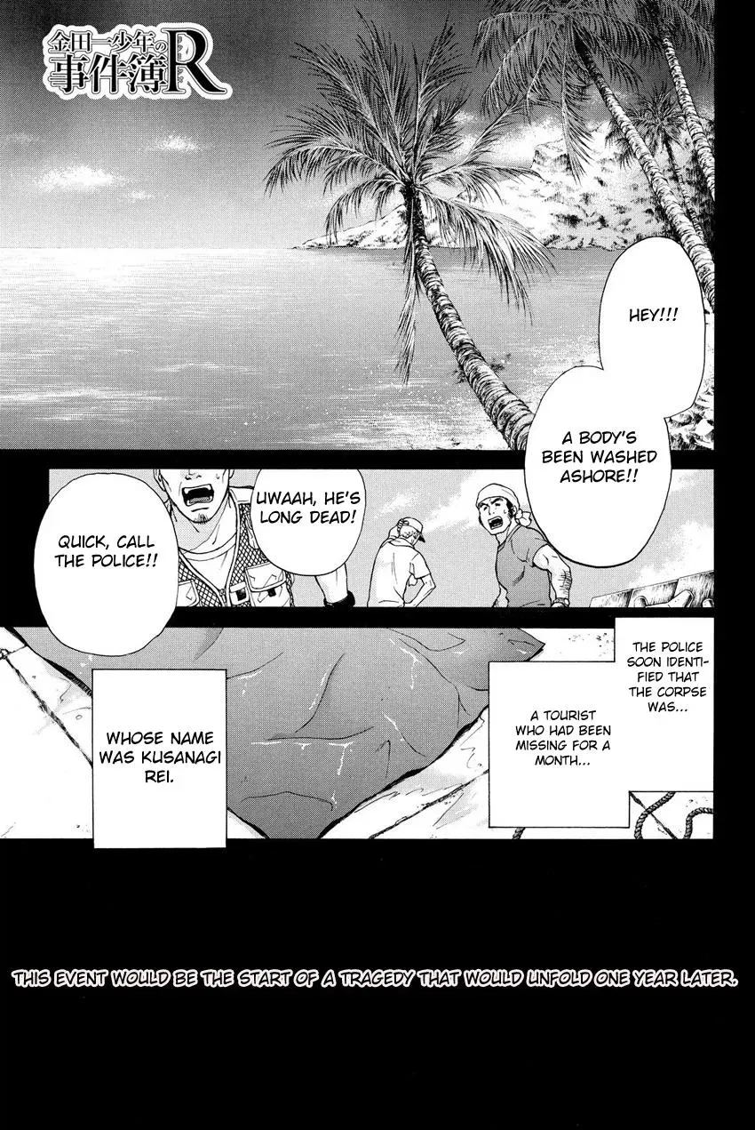 Read Kindaichi Case Files Returns chapter 39 image 2 on Lezhin