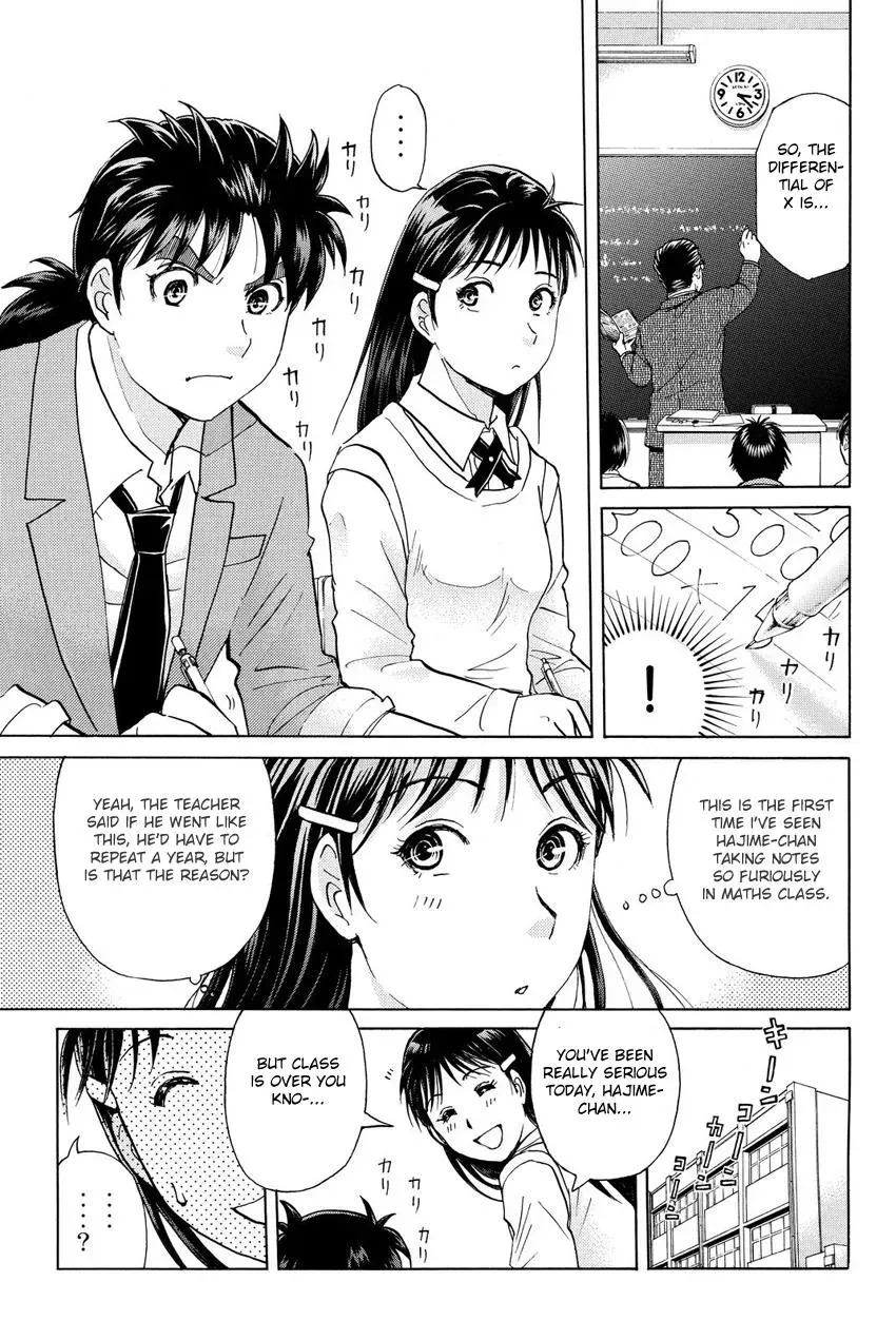 Read Kindaichi Case Files Returns chapter 39 image 4 on Lezhin