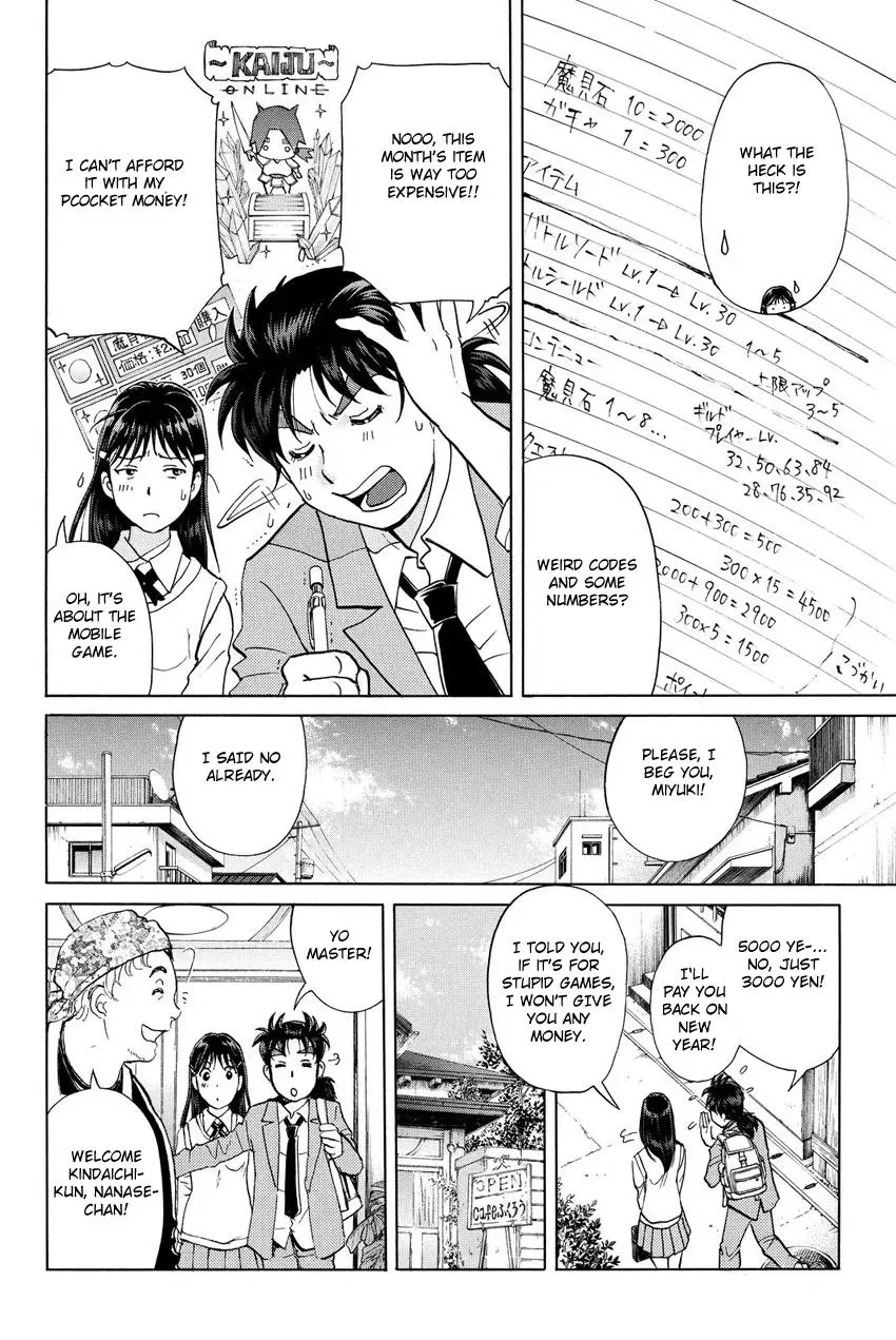 Read Kindaichi Case Files Returns chapter 39 image 5 on Lezhin