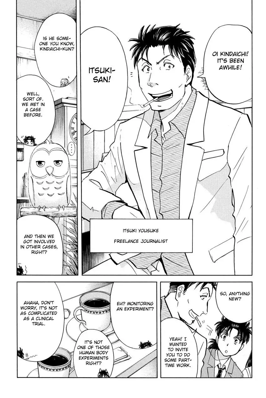 Read Kindaichi Case Files Returns chapter 39 image 6 on Lezhin