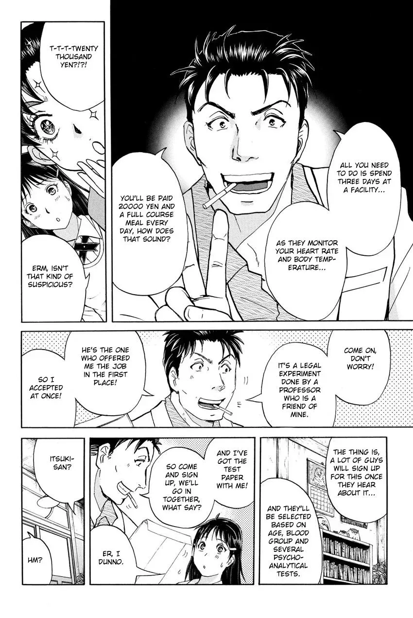 Read Kindaichi Case Files Returns chapter 39 image 7 on Lezhin