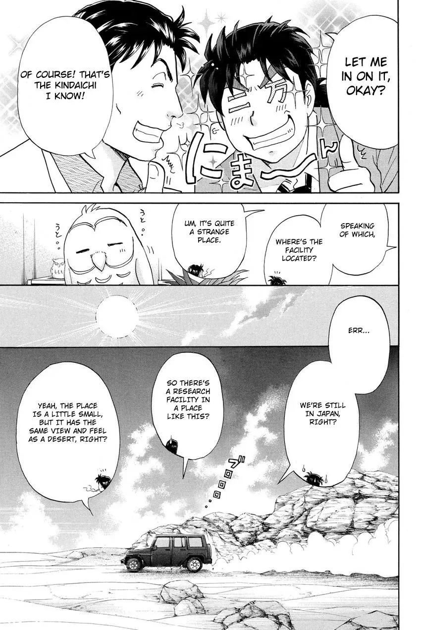 Read Kindaichi Case Files Returns chapter 39 image 8 on Lezhin