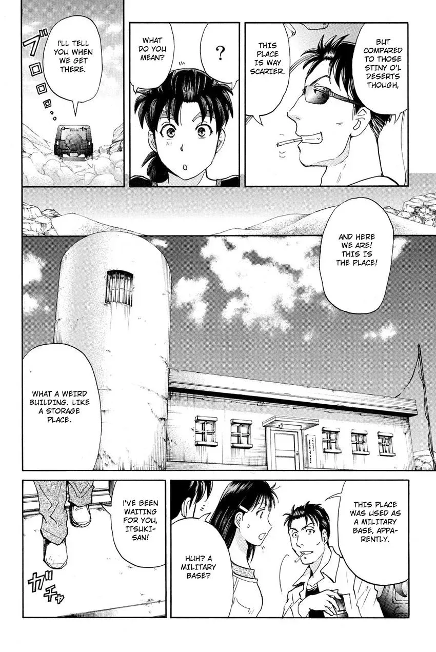 Read Kindaichi Case Files Returns chapter 39 image 9 on Lezhin