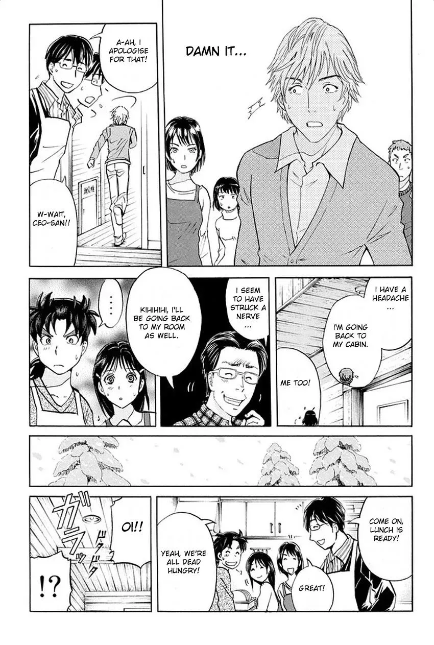 Read Kindaichi Case Files Returns chapter 4 image 10 on Lezhin