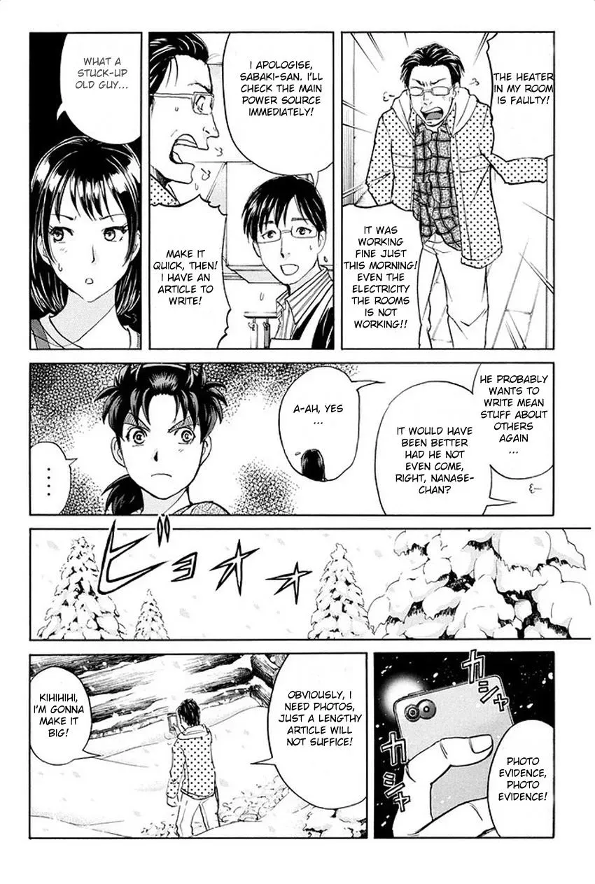 Read Kindaichi Case Files Returns chapter 4 image 11 on Lezhin
