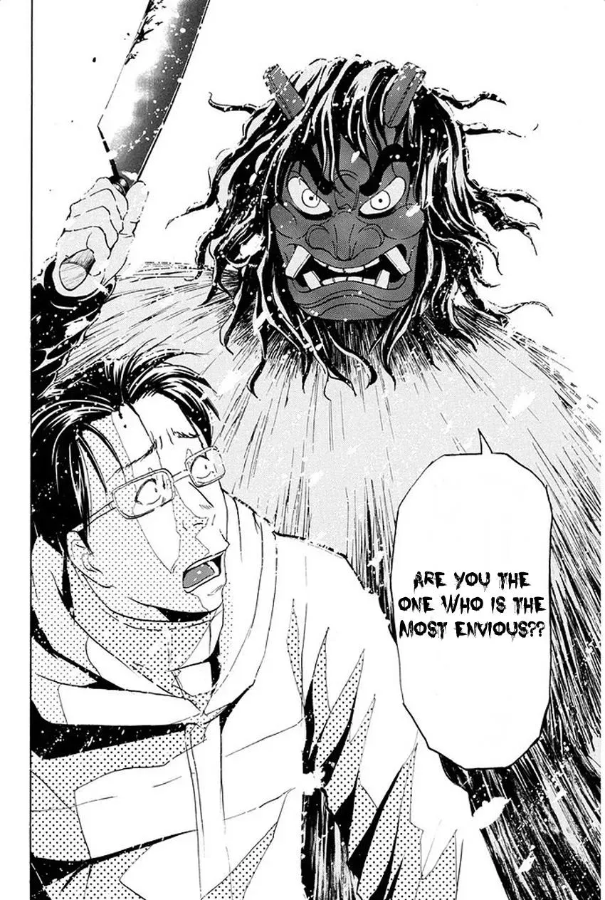 Read Kindaichi Case Files Returns chapter 4 image 13 on Lezhin