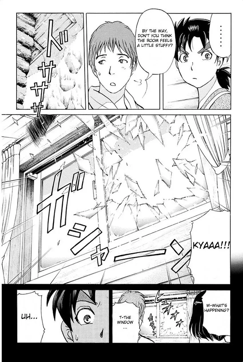 Read Kindaichi Case Files Returns chapter 4 image 16 on Lezhin