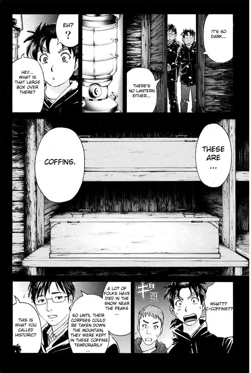Read Kindaichi Case Files Returns chapter 4 image 19 on Lezhin