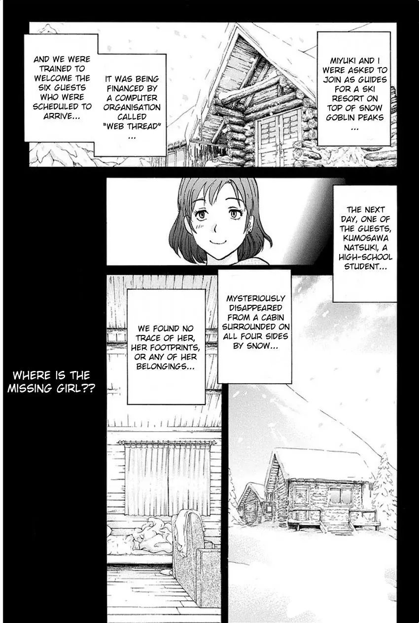 Read Kindaichi Case Files Returns chapter 4 image 2 on Lezhin