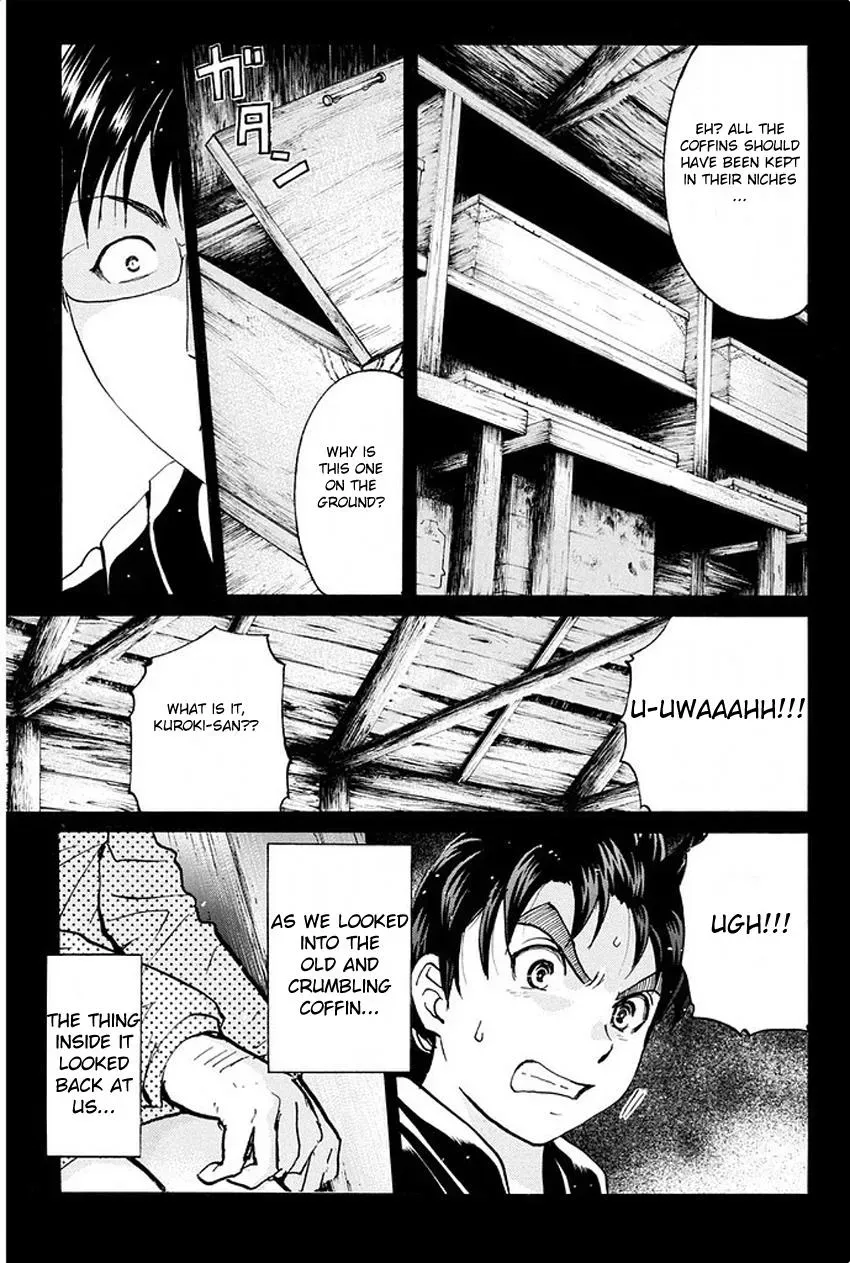 Read Kindaichi Case Files Returns chapter 4 image 20 on Lezhin