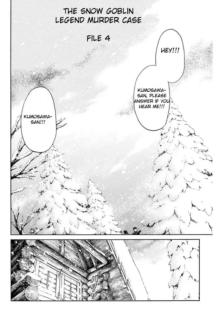 Read Kindaichi Case Files Returns chapter 4 image 3 on Lezhin