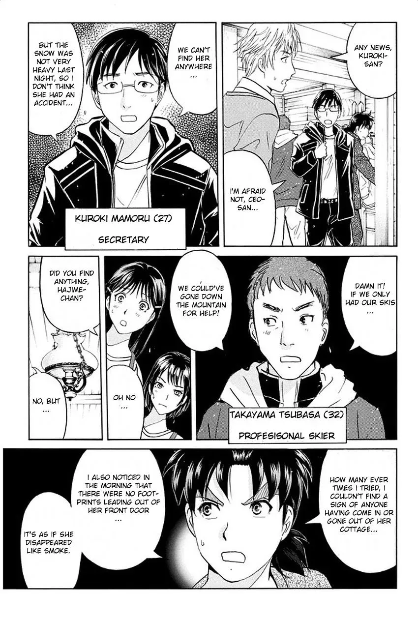 Read Kindaichi Case Files Returns chapter 4 image 4 on Lezhin