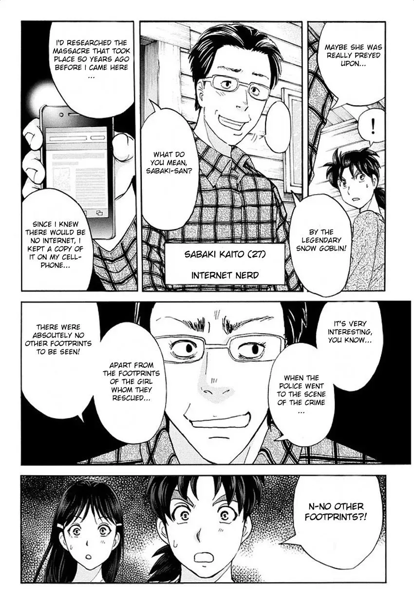 Read Kindaichi Case Files Returns chapter 4 image 5 on Lezhin