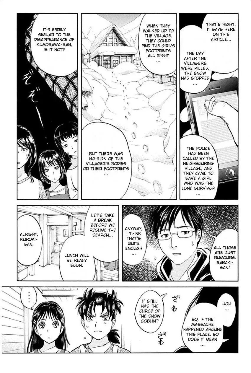 Read Kindaichi Case Files Returns chapter 4 image 6 on Lezhin