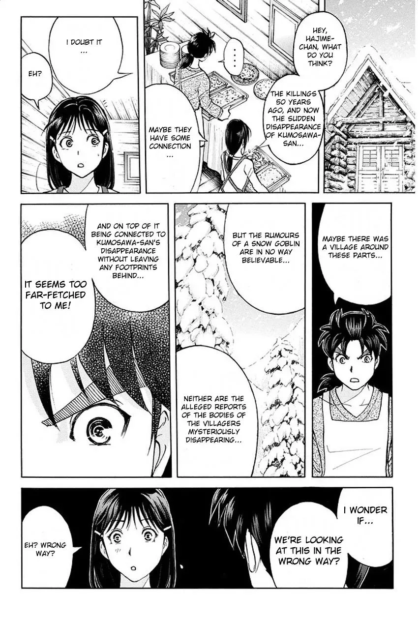 Read Kindaichi Case Files Returns chapter 4 image 7 on Lezhin
